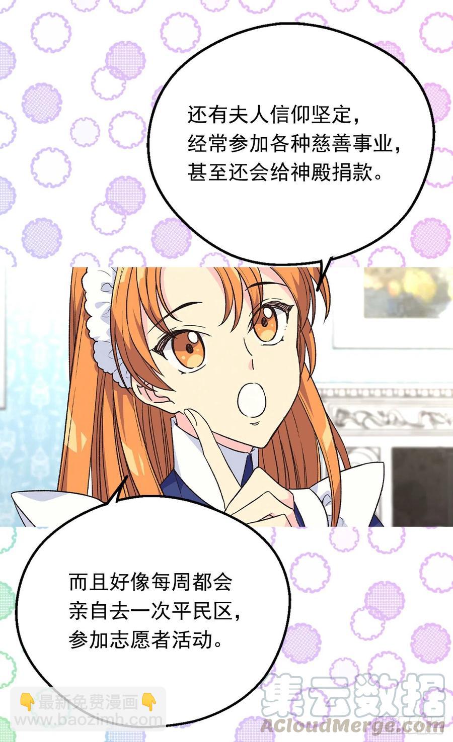 成人礼物36