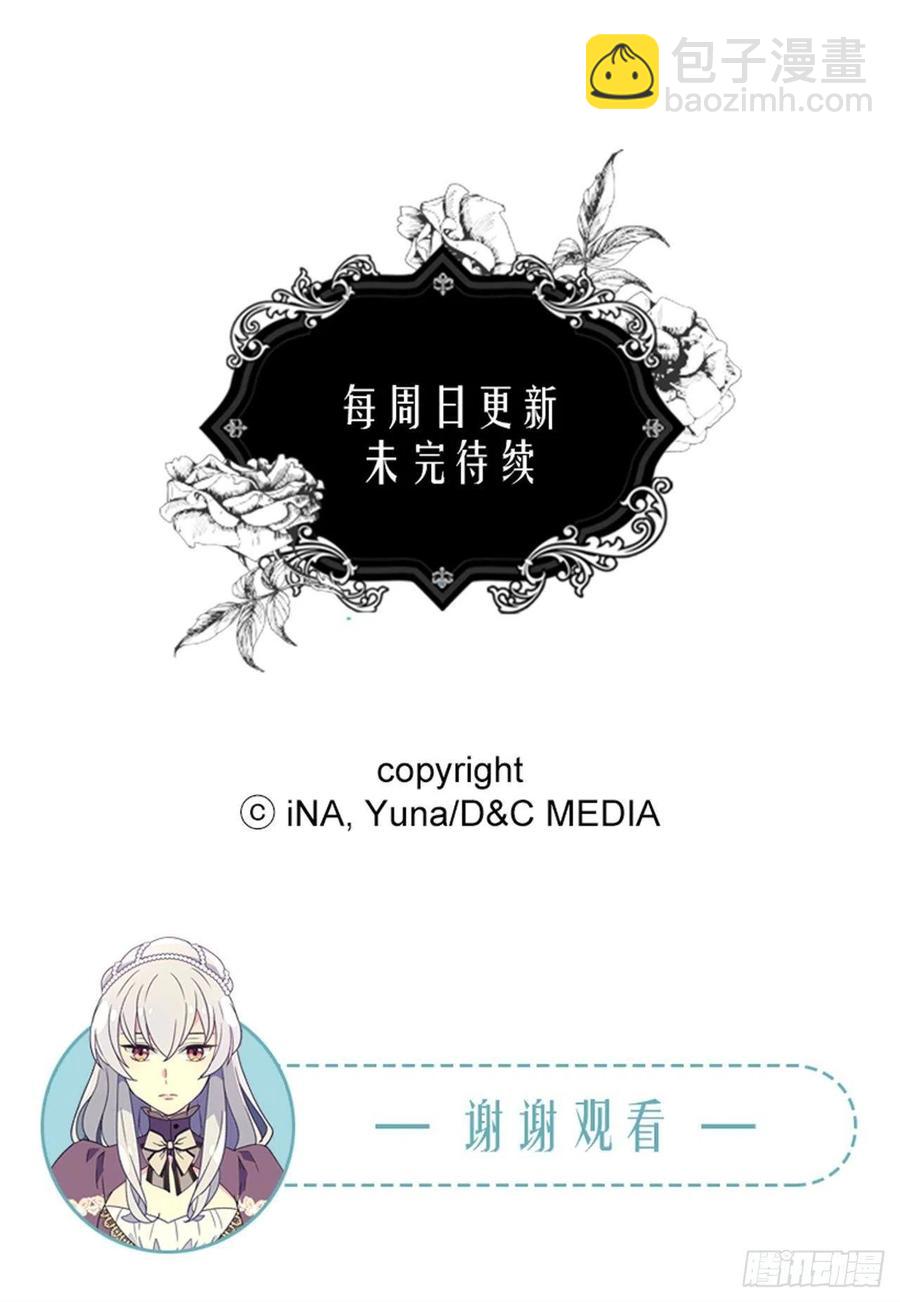成人礼物47