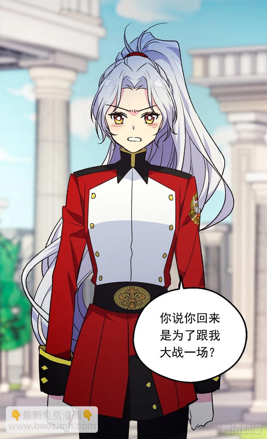 成人礼物7