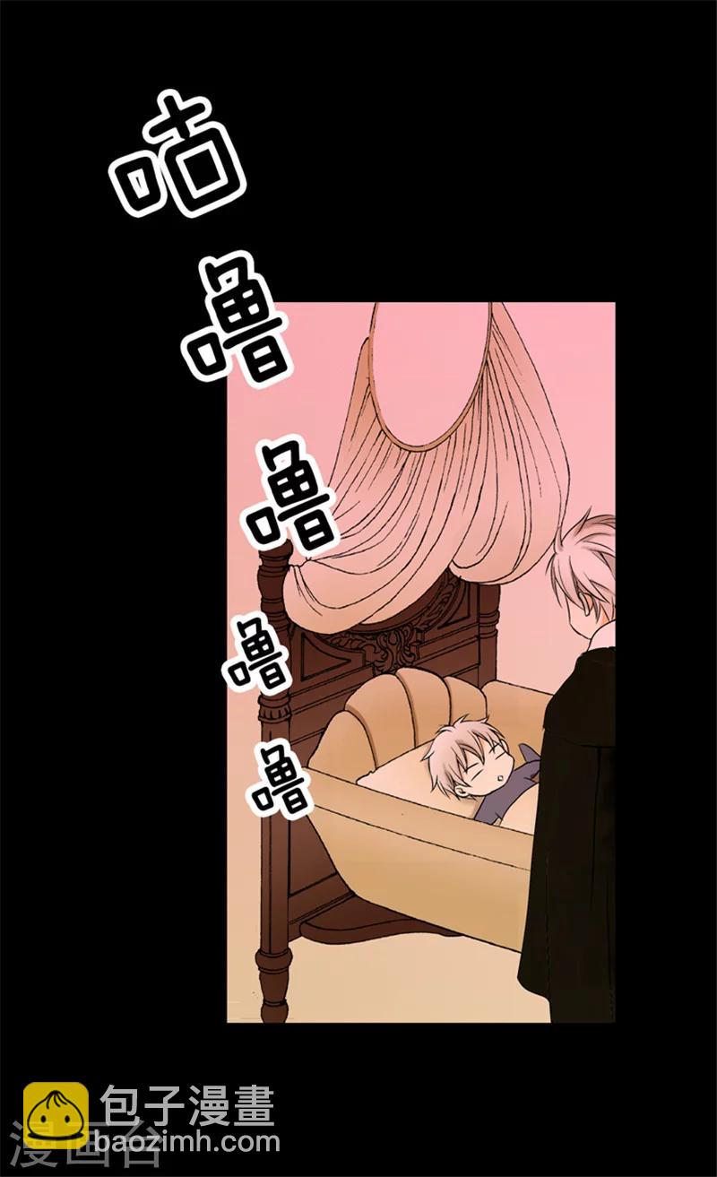 第5话 初体验1