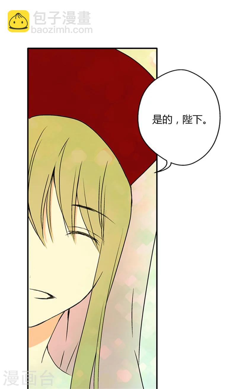 第5话 初体验15
