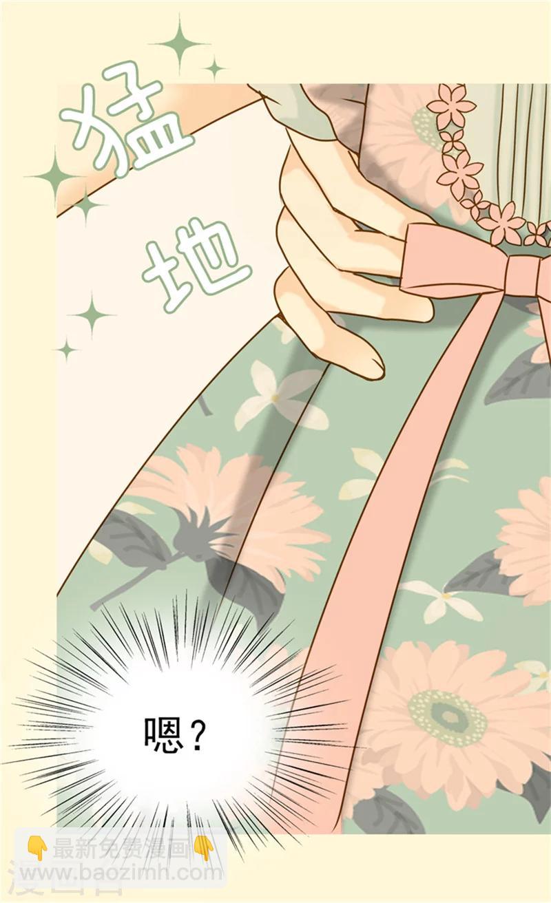 第60话 冬季树24