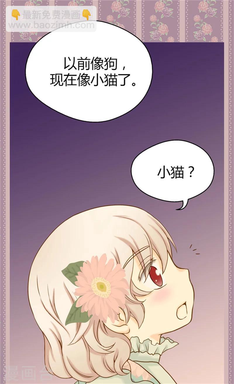 第61话 散步19
