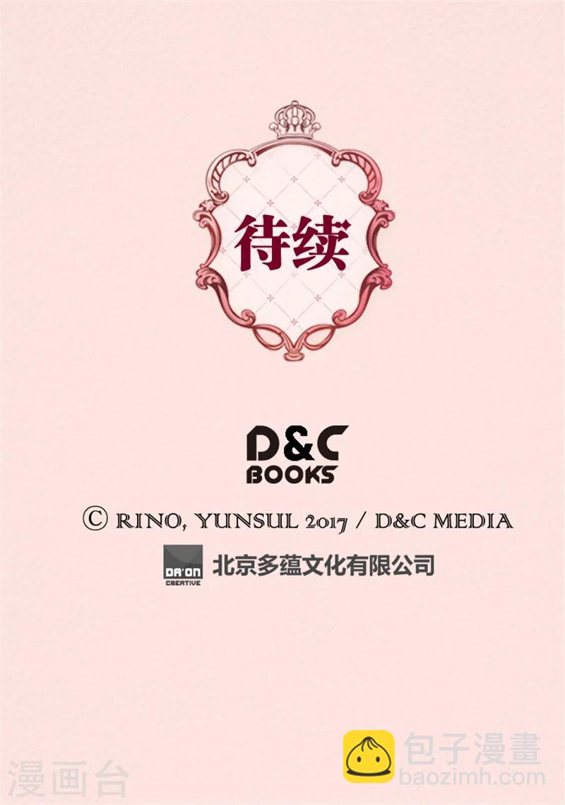 第62话 生病27