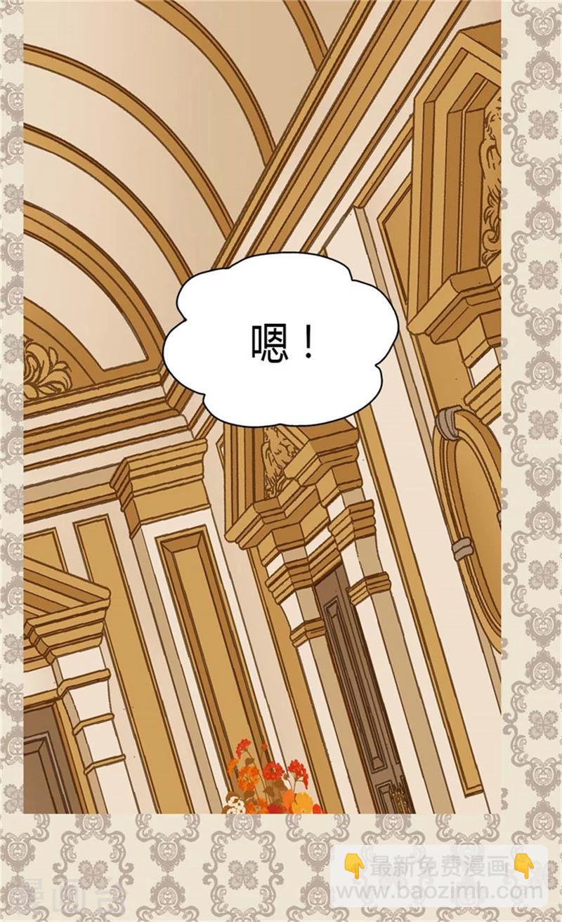 第112话 你是唯一7