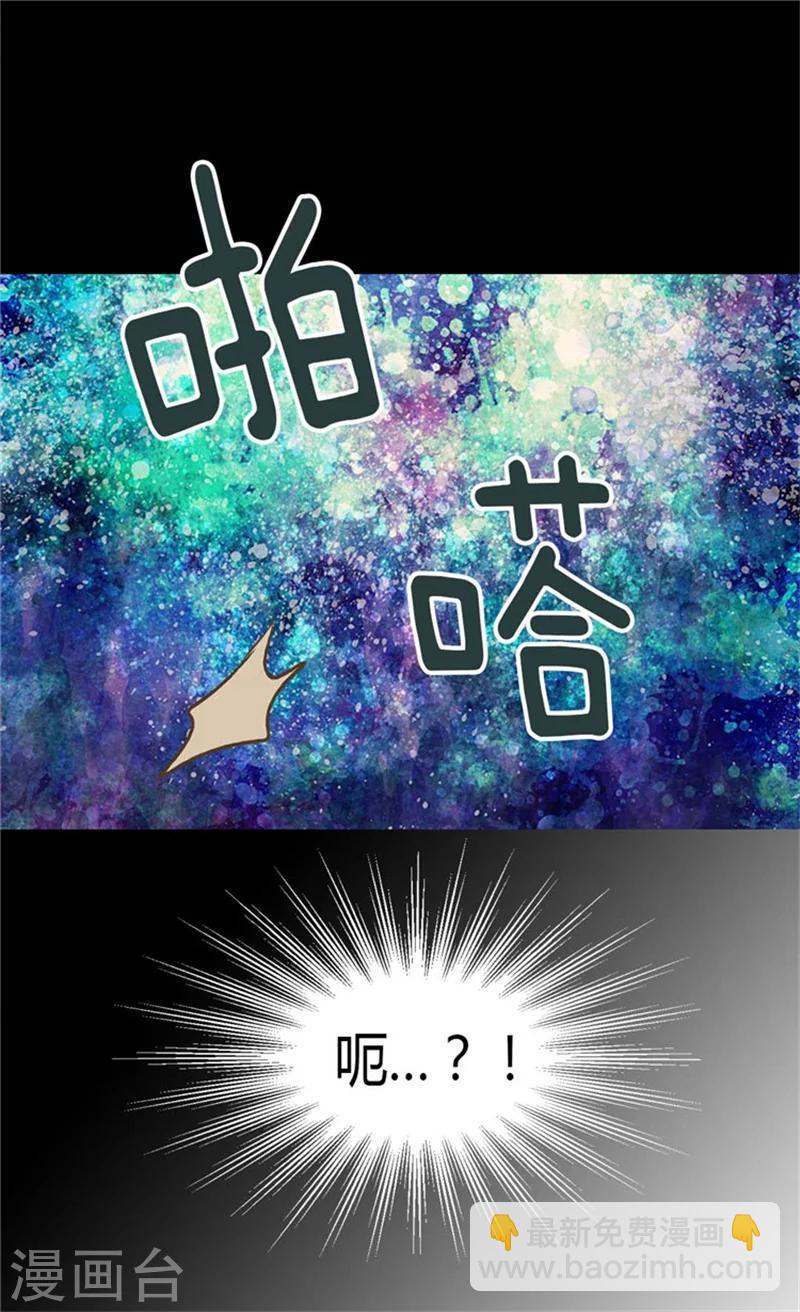 第130话 猜不透的男人心11