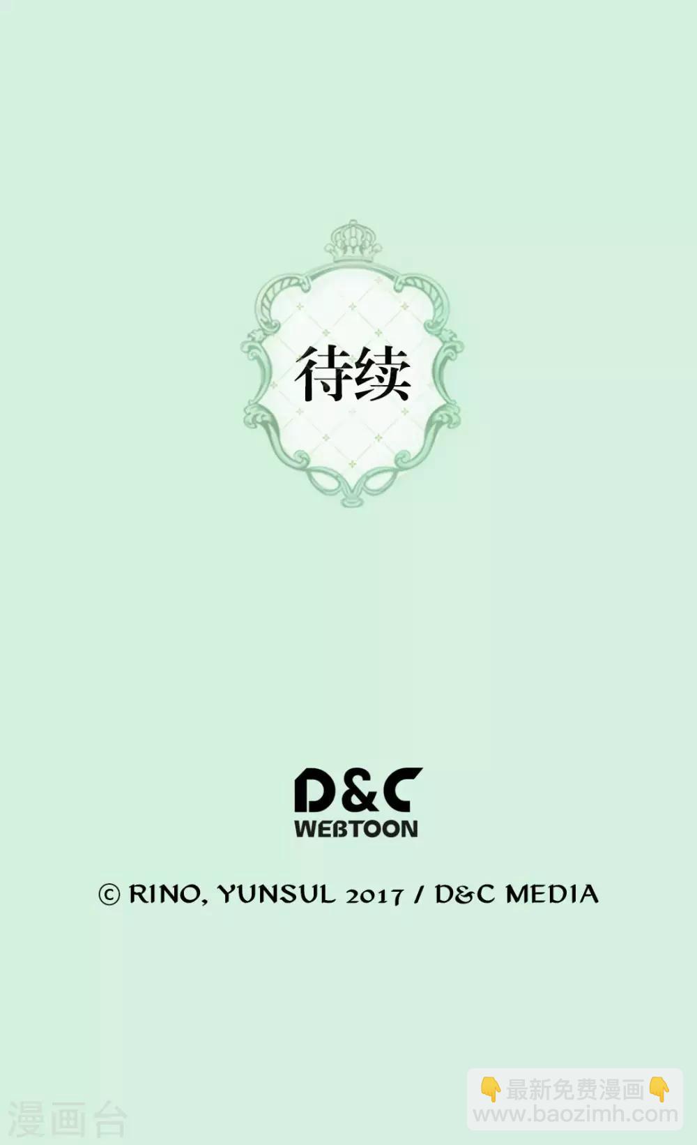 第280话 睡不着觉了31
