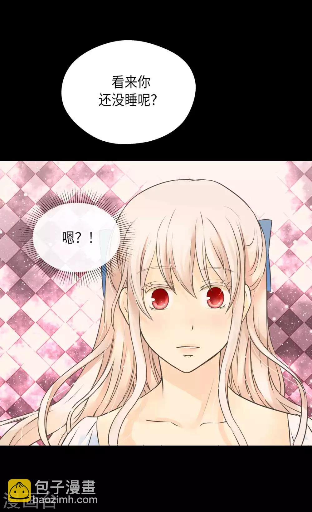 第333话 半夜的一封信17