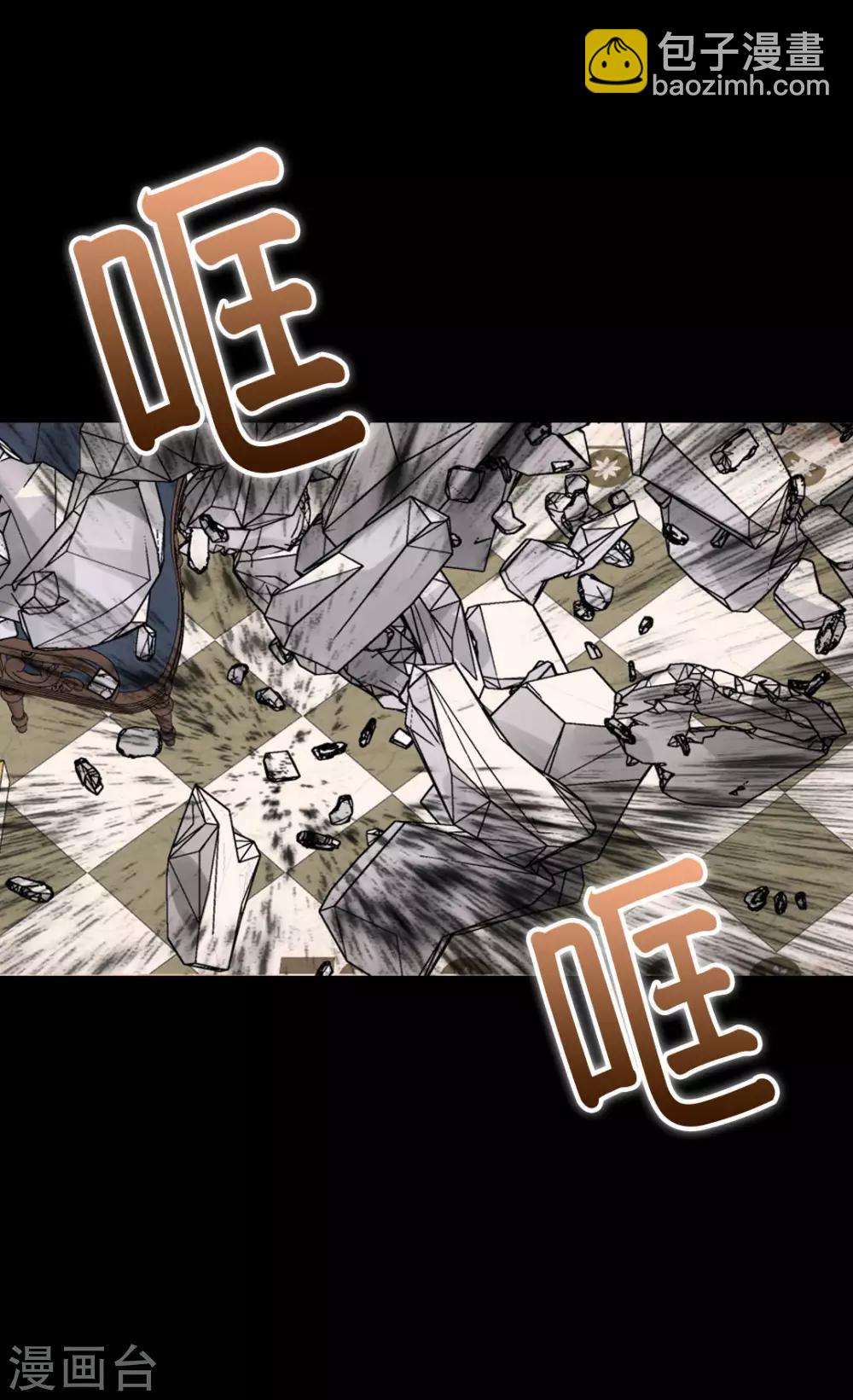 第390话 不会放这个手19