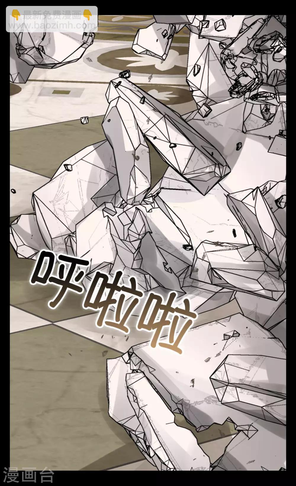 第390话 不会放这个手20
