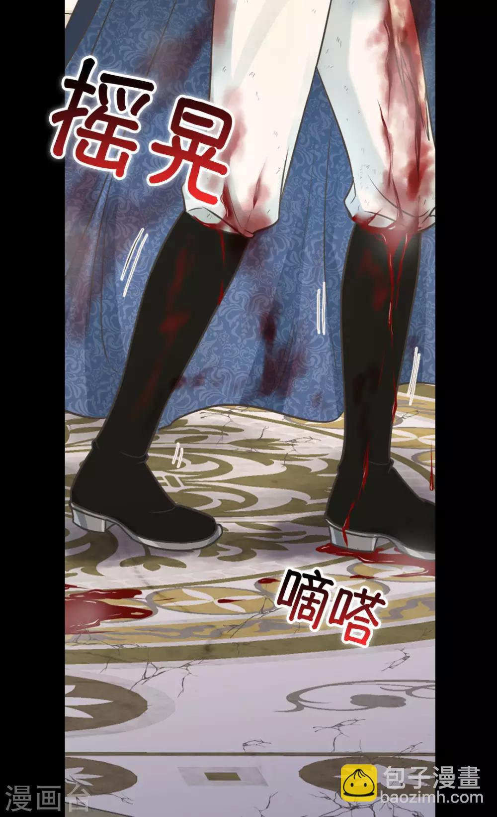 第392话 这是犯规1