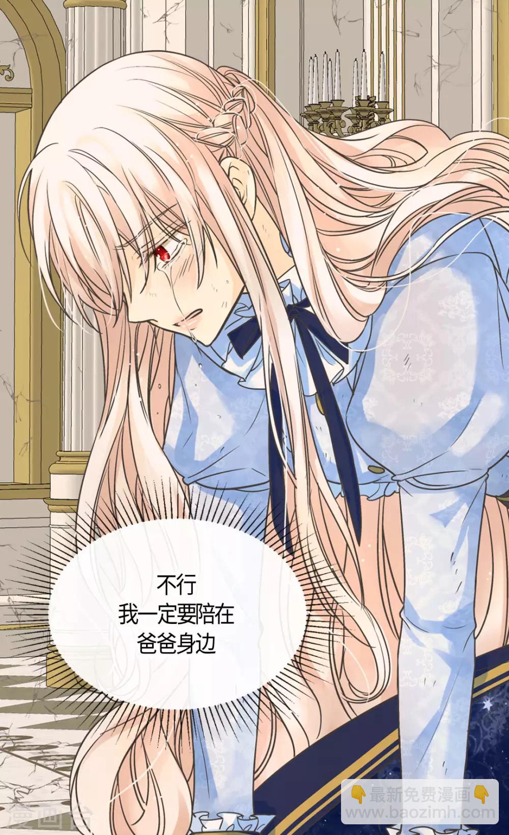 第392话 这是犯规15