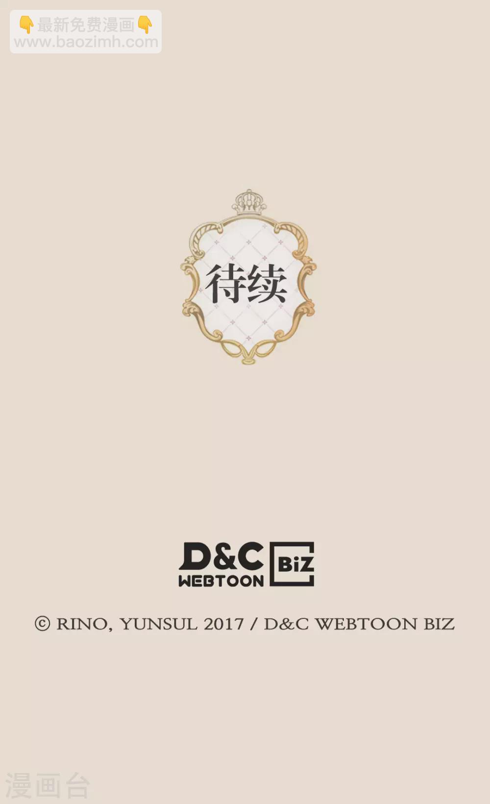 第428话 探病行程27