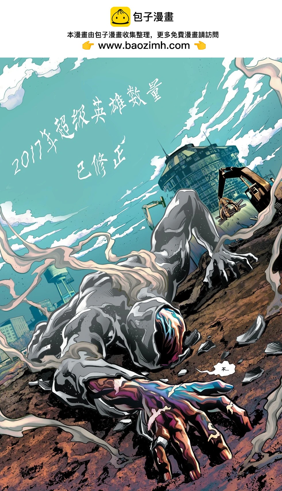 第02卷21