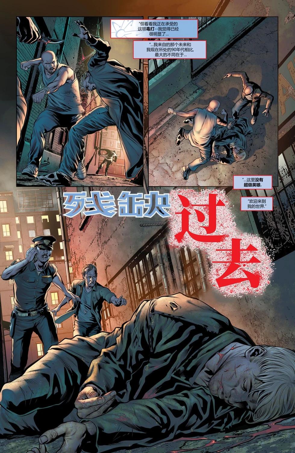 第02卷4