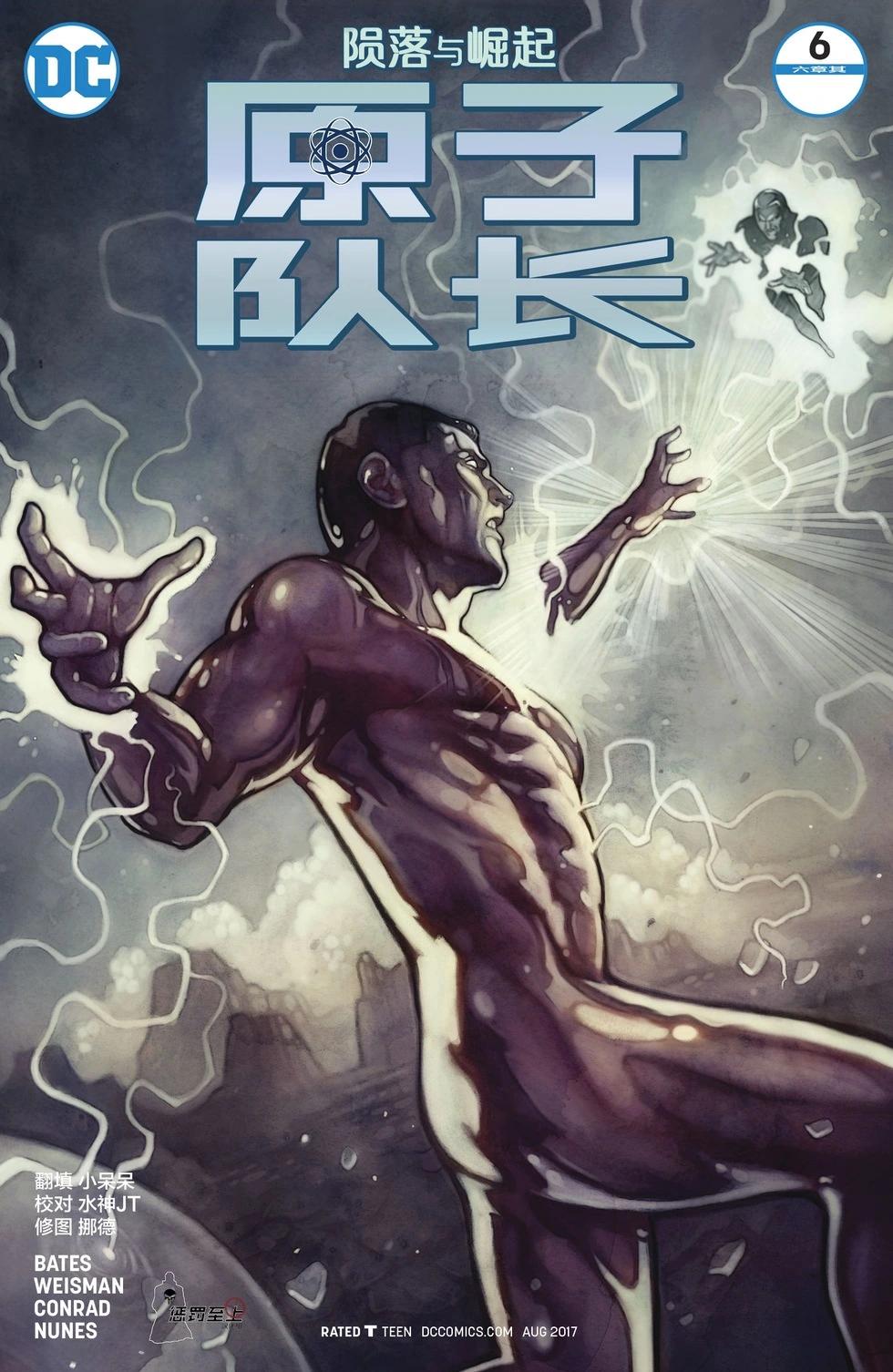 第06卷0