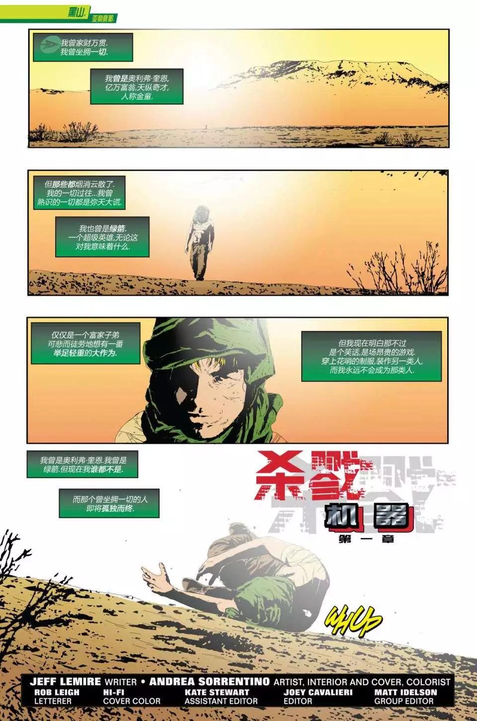 第01卷4