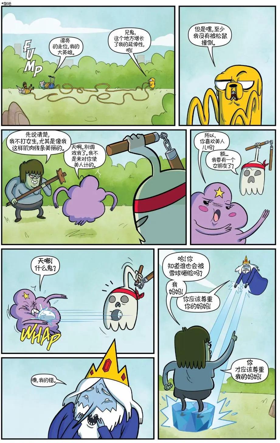 第01卷19