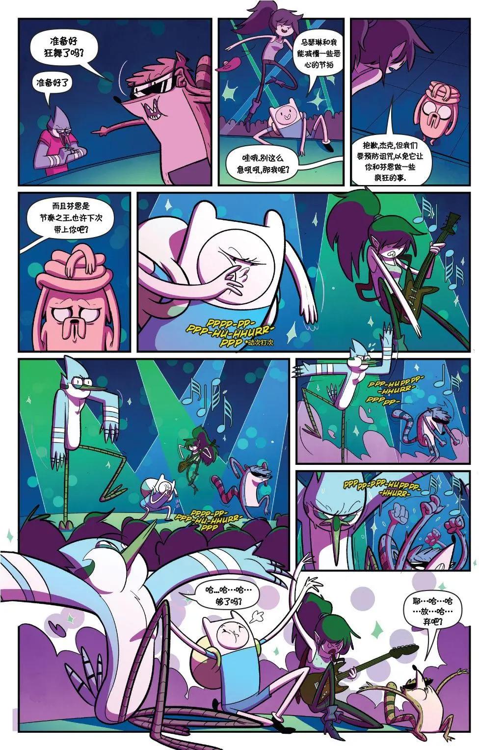 第02卷14