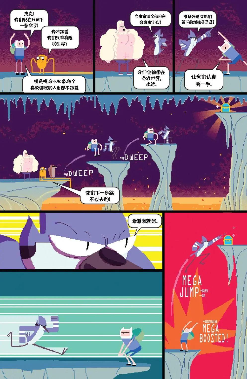 第02卷23