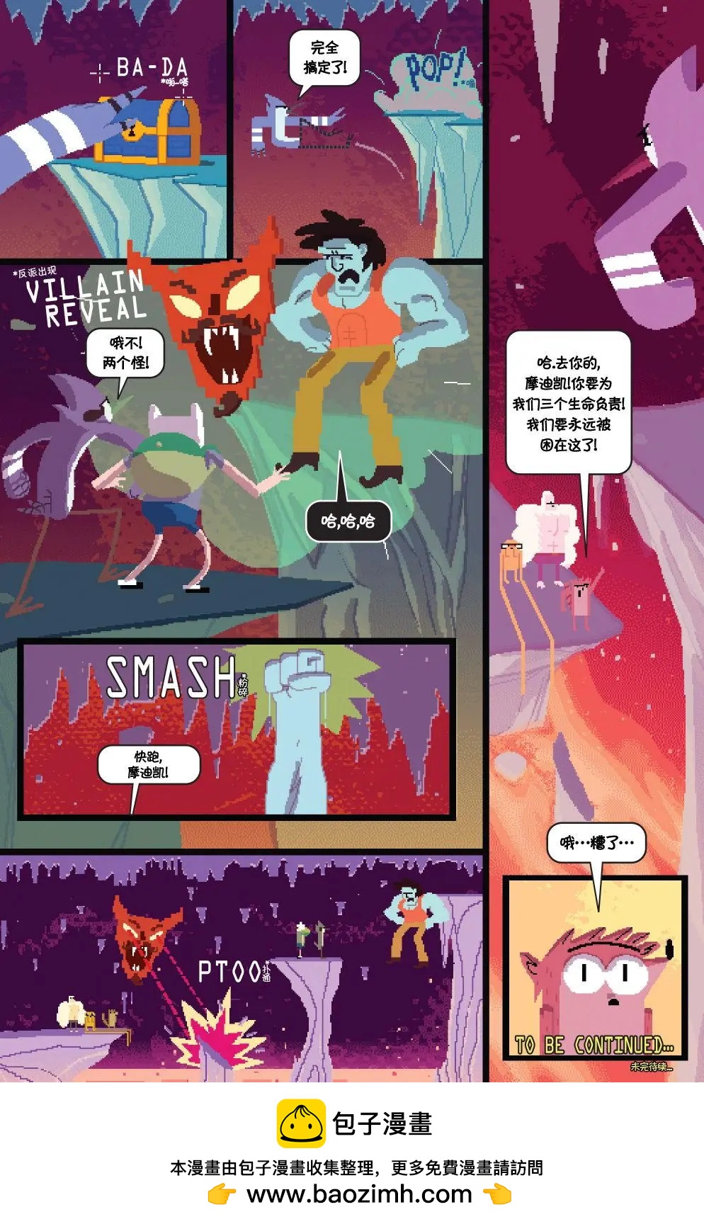 第02卷24