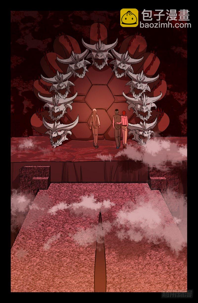 第76话 蛇神殿1