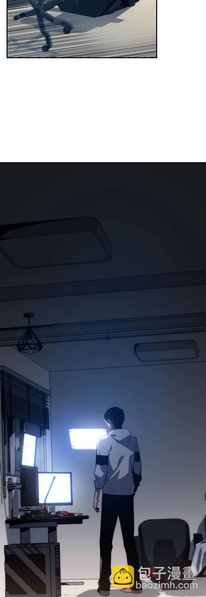 [第1话] 塔的顶端48