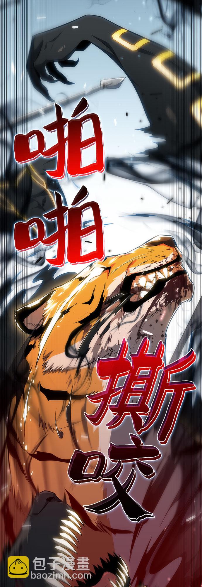[第6话] 博物馆（2）42