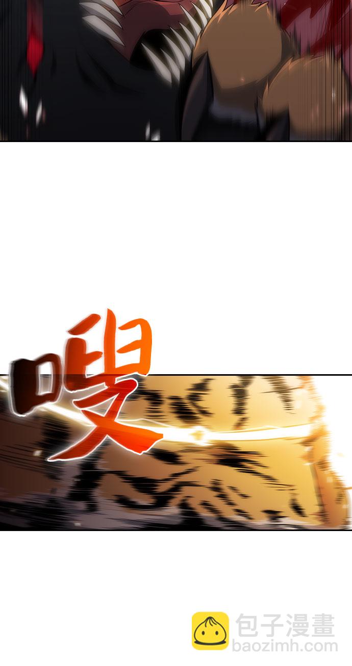 [第6话] 博物馆（2）43