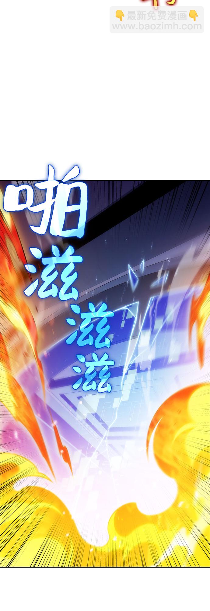 [第7话] 博物馆（3）28
