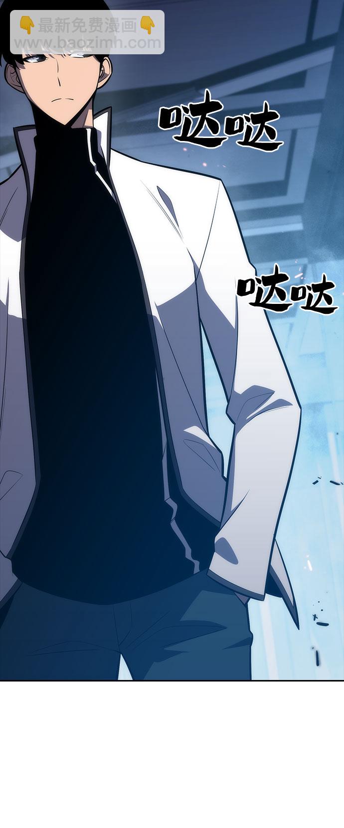 [第7话] 博物馆（3）36