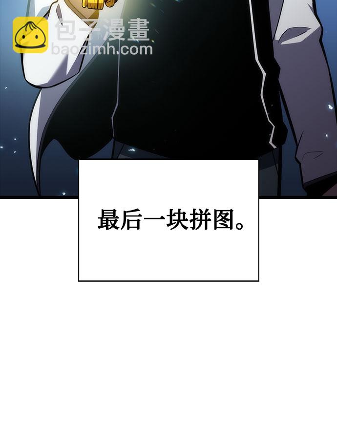 [第7话] 博物馆（3）43