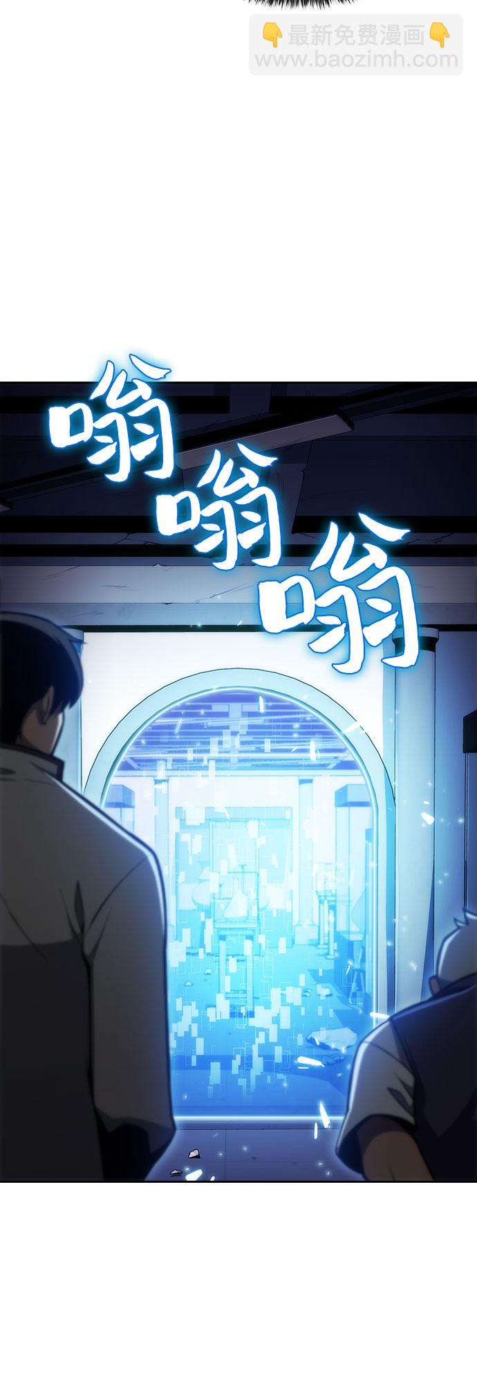 [第7话] 博物馆（3）5