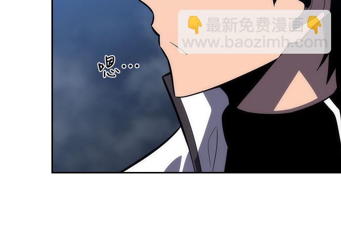 [第7话] 博物馆（3）71