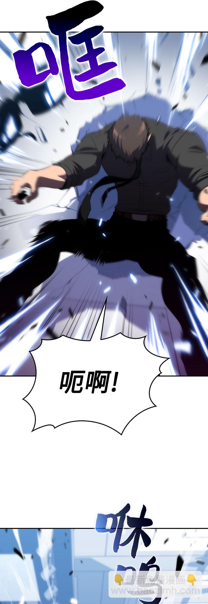 [第16话] 觉醒测试36