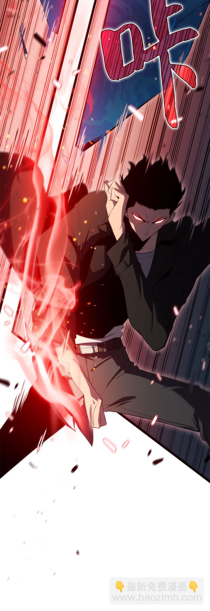 [第16话] 觉醒测试67