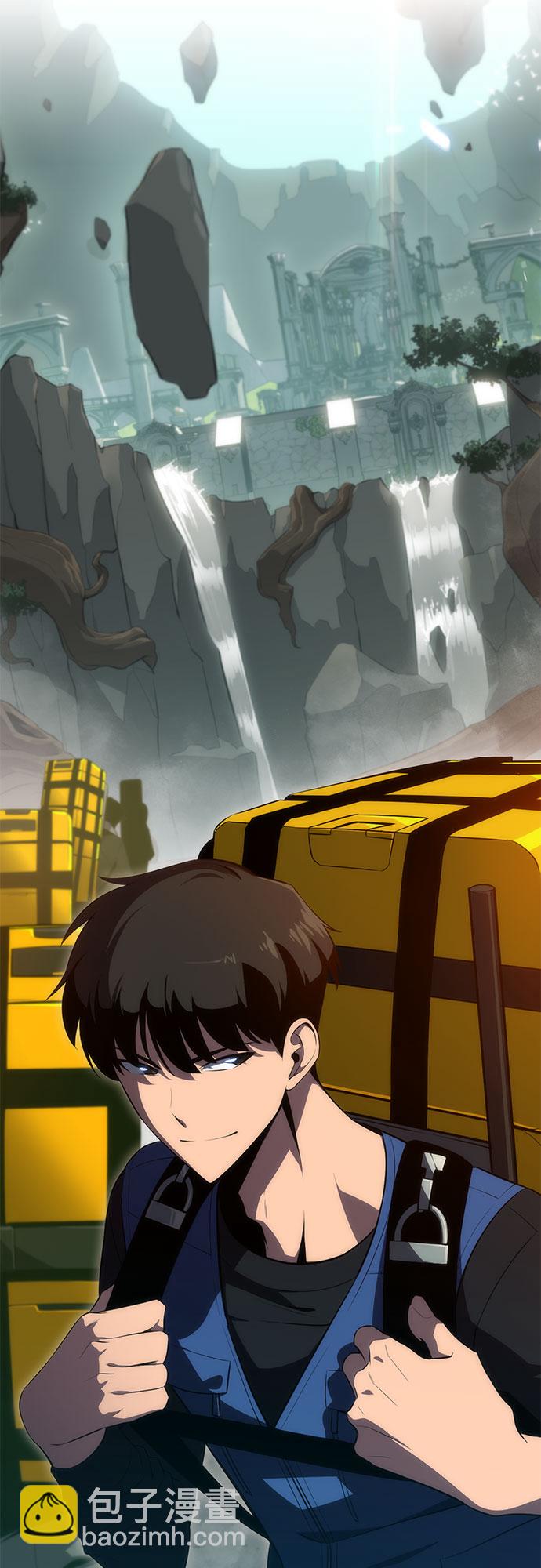 [第16话] 觉醒测试85