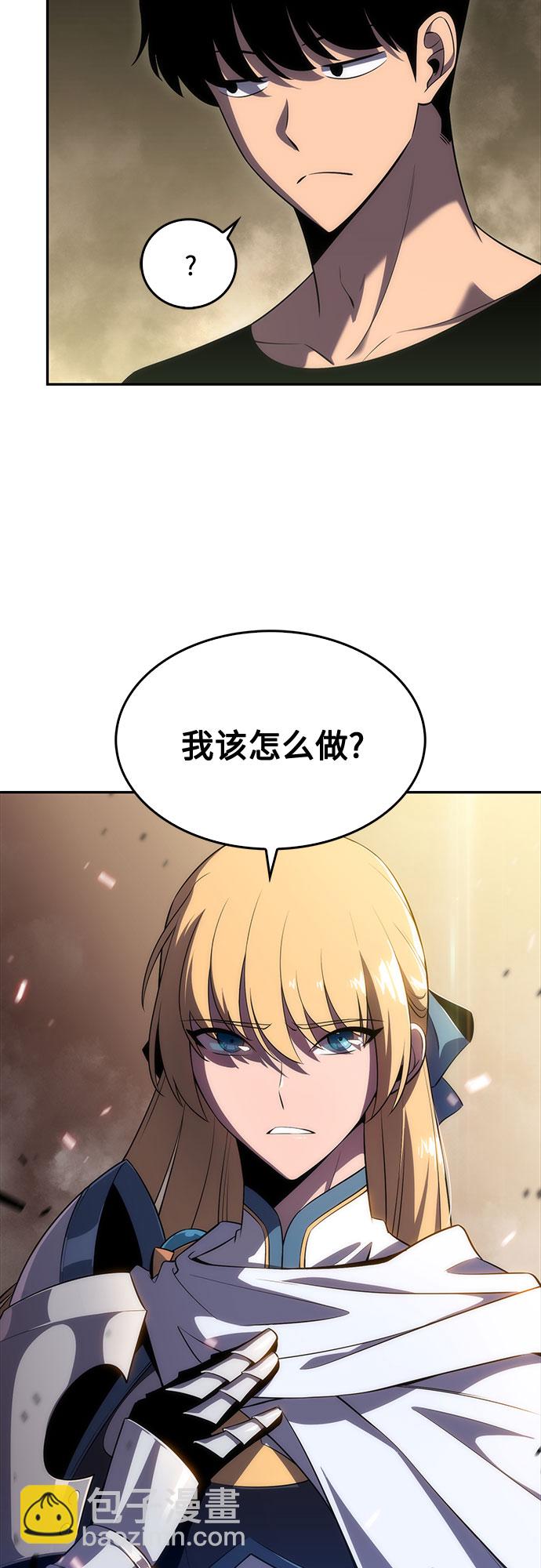 [第19话] 剑圣千游圣10