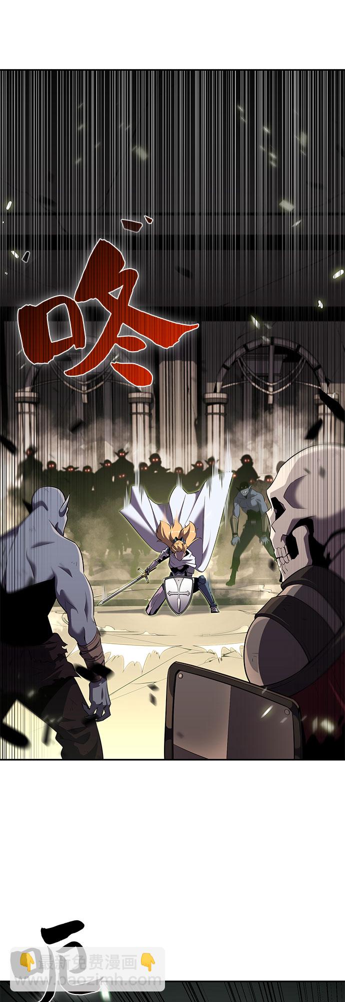 [第19话] 剑圣千游圣13