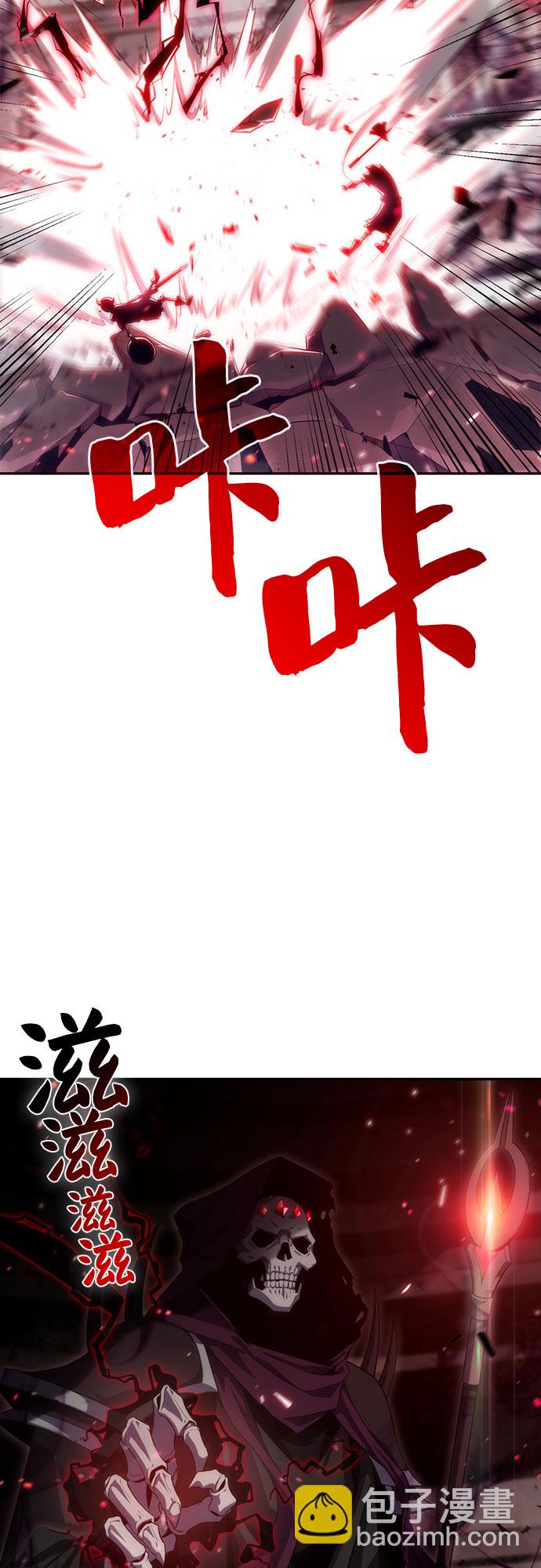 [第19话] 剑圣千游圣30