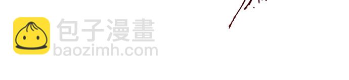 [第19话] 剑圣千游圣37