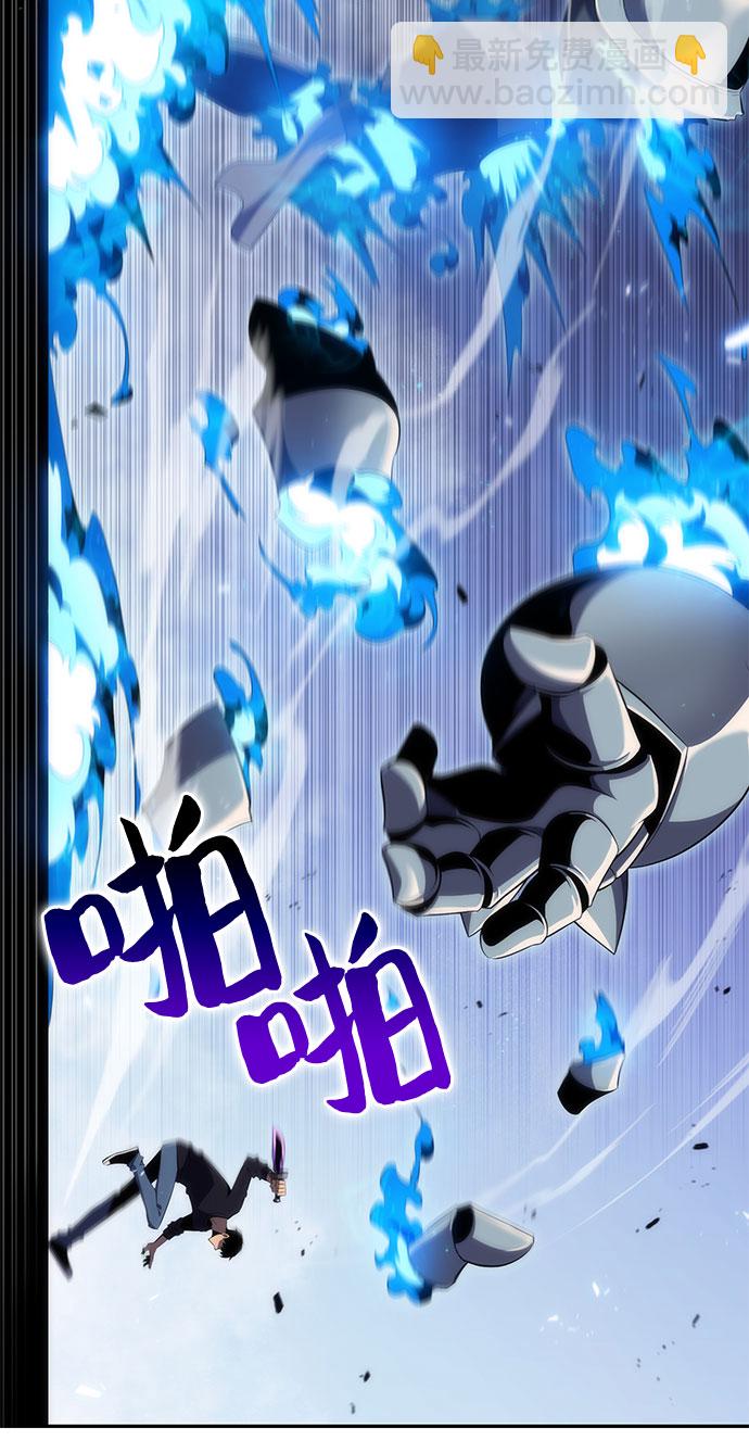 [第19话] 剑圣千游圣45
