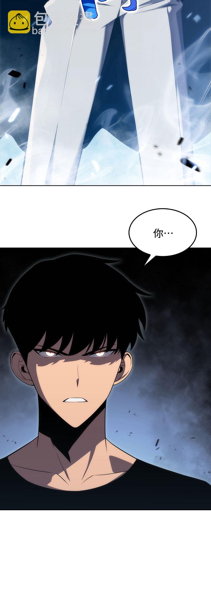 [第19话] 剑圣千游圣57
