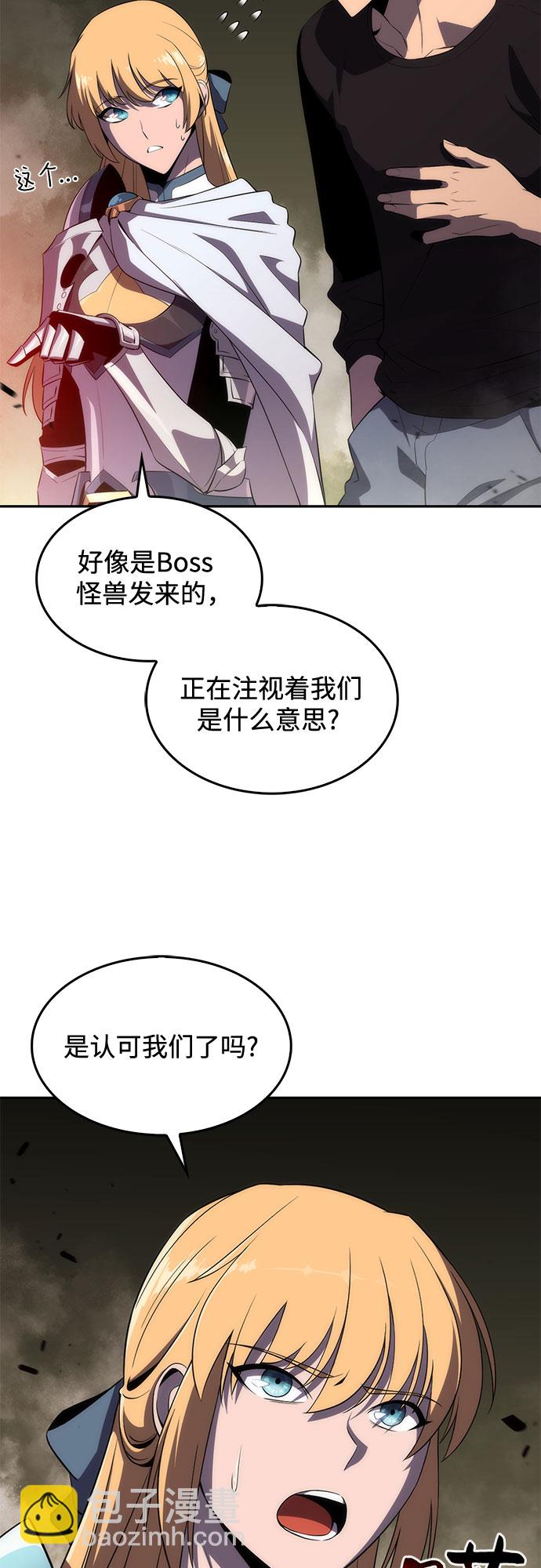 [第19话] 剑圣千游圣6