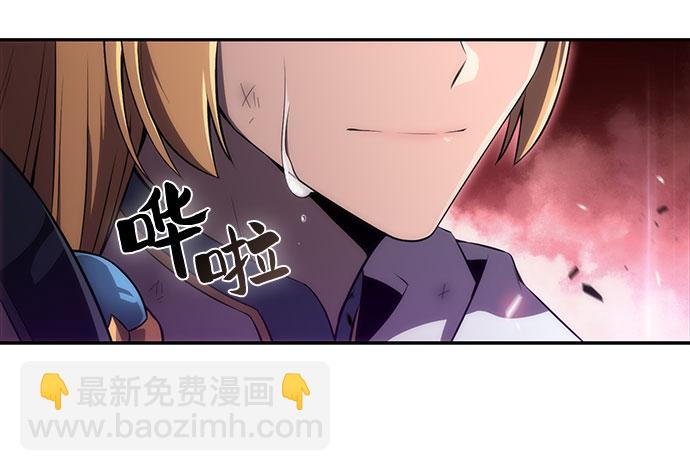 [第23话] 堕落回廊的主人（3）26
