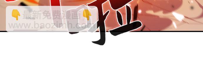 [第26话] 大佬成长的方法（1）55