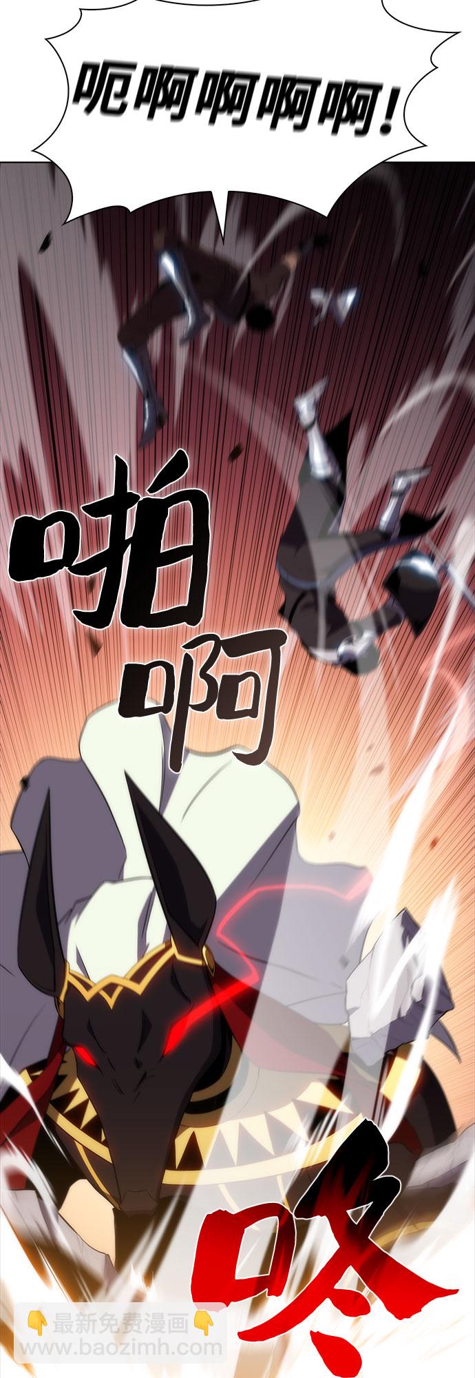 [第31话] 剑圣的提议21