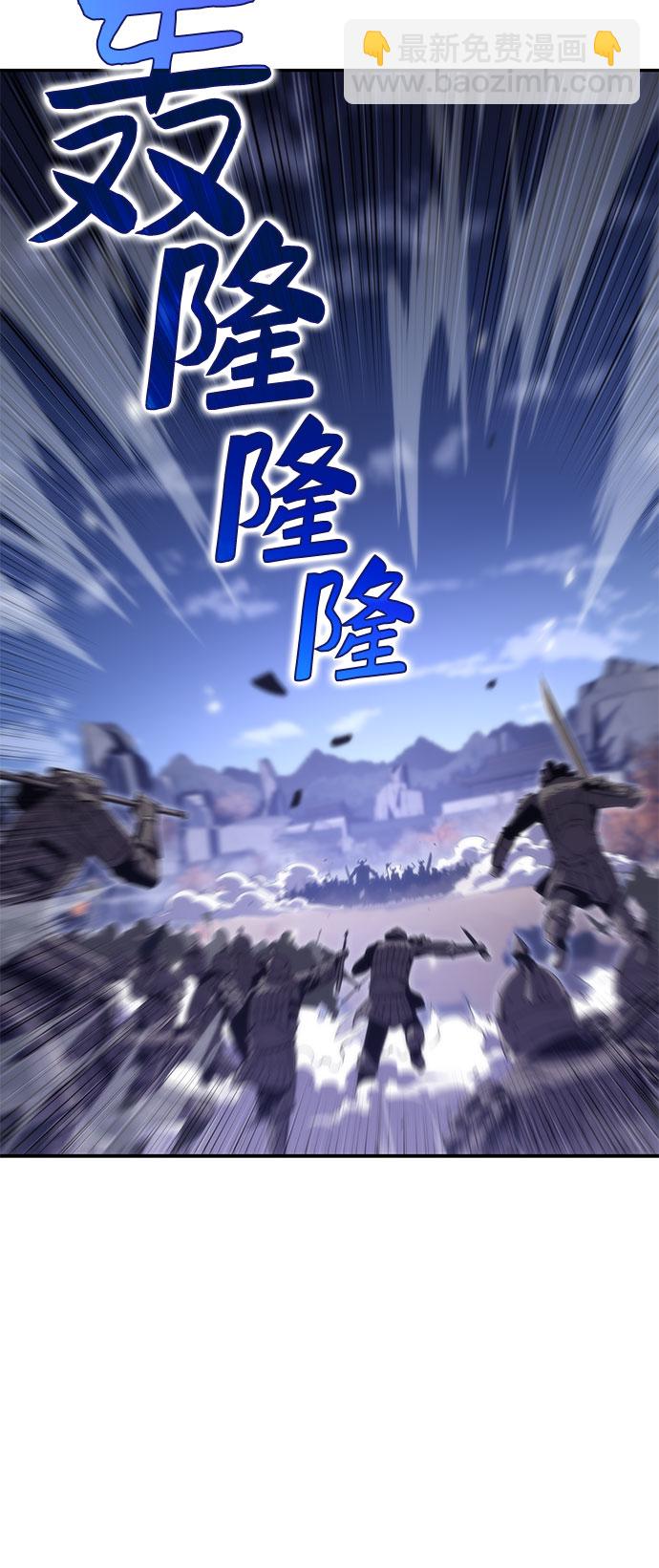 [第39话] 第3层的尽头，无心军队（2）24