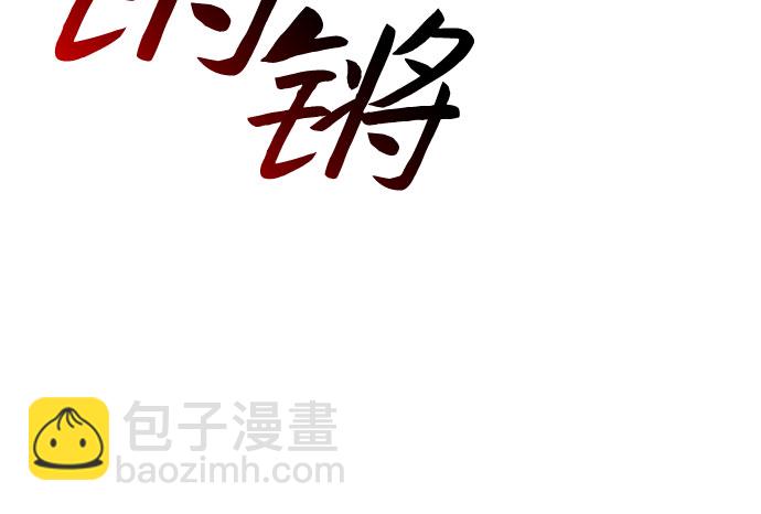 [第39话] 第3层的尽头，无心军队（2）31
