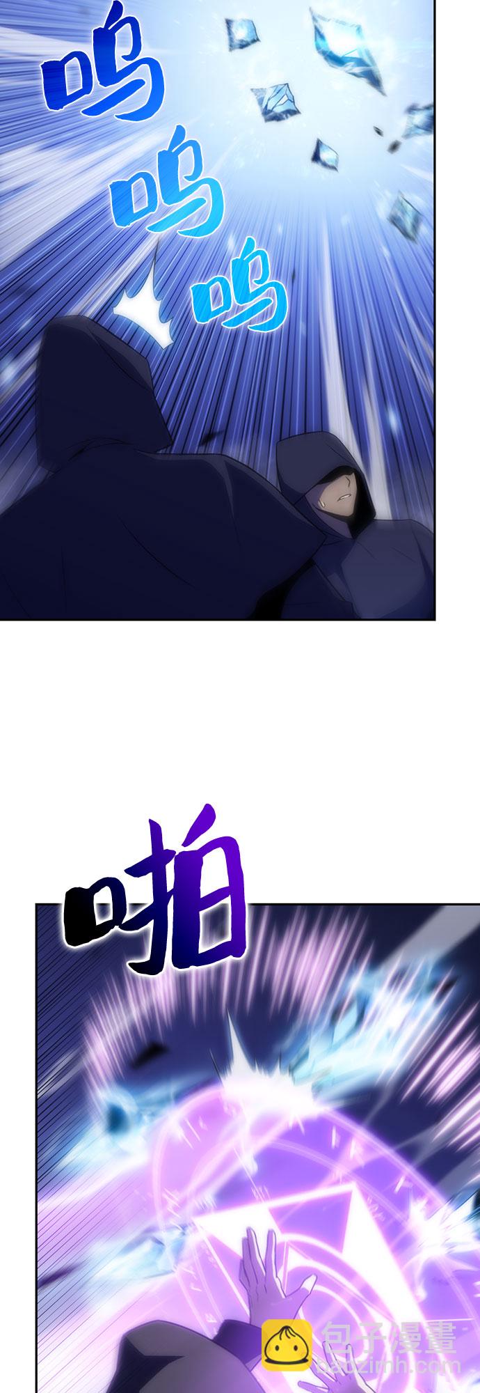 [第39话] 第3层的尽头，无心军队（2）36